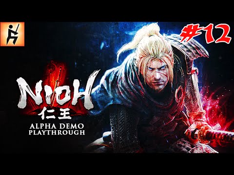 Groo's Wanderings Through the NIOH Alpha Demo [12 - COOP]