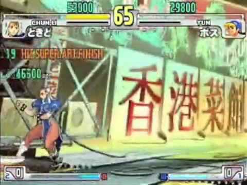 Kokujin and Mago Commentary with Subtitles