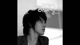 Download lagu 지금처럼 - Donghae, Ryeowook (IT'S OKAY, DADDY'S DAUGHTER OST) mp3 Download lagu 지금처럼 - Donghae, Ryeowook (IT'S OKAY, DADDY'S DAUGHTER OST) mp3