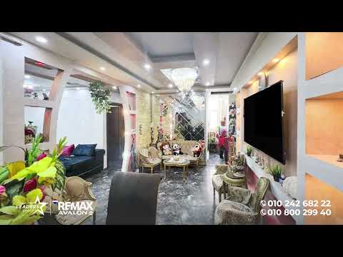 Property video thumbnail