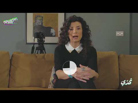 Joumana Haddad - Megaphone