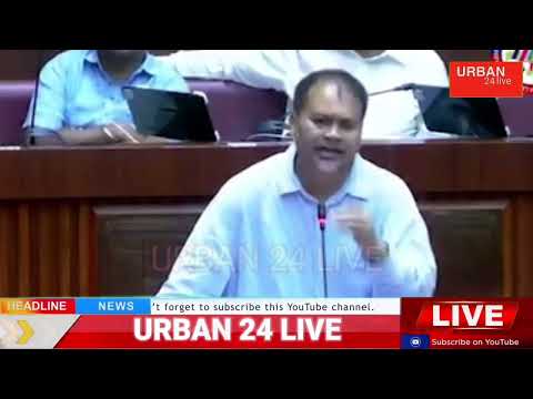 LATEST ASSAMESE NEWS!!