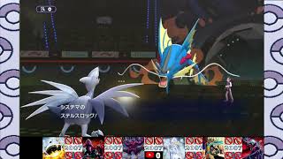 ひるみ❤こおり❤急所❤#ポケモンチャンピオンズ