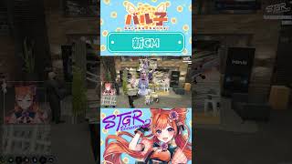 新CM【#ストグラ/#山田パルコ / #うさぎさん /#UGM / #カテジ / #shorts  /#切り抜き 】 #gta #ストリーマーグラセフ