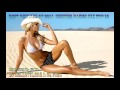 Best Remixes Of 2014 Summer Dance Mix Top 10 ...