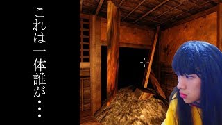 【影廊 -Shadow Corridor-】屋敷が崩壊した理由に涙が止まらない...【#8】