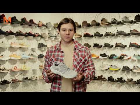 Огляд: Трекінгові кросівки Merrell Maipo Explorer Aerosport