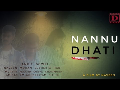 Sushmita Mishra Nannu dhati