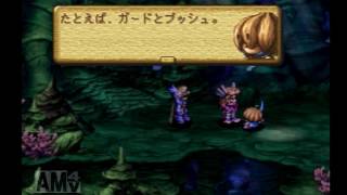 【ゆっくり実況 LOM】#3 迷子のプリンセス前編【へっぽこもじこの聖剣伝説Legend of MANA 】