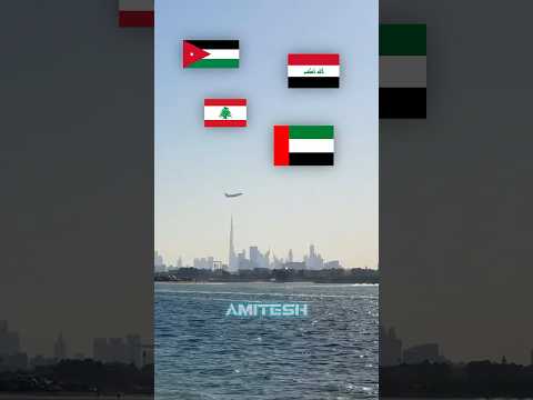 Хаос в небе на ближнем востоке #амитеш #новости