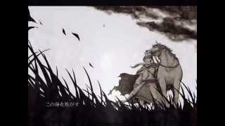 【VOCALOID】 【KAITO】 For You, And You Will Live