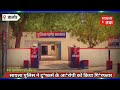 सायला पुलिस ने दु ष्कर्म के आ रोपी को 24 �