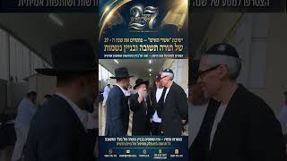 - רגעים שמרימים אדם | הרב יוסף צ. בן פורת (הרב יוסף צבי בן פורת) - התמונה מוצגת ישירות מתוך אתר האינטרנט יוטיוב. זכויות היוצרים בתמונה שייכות ליוצרה. קישור קרדיט למקור התוכן נמצא בתוך דף הסרטון