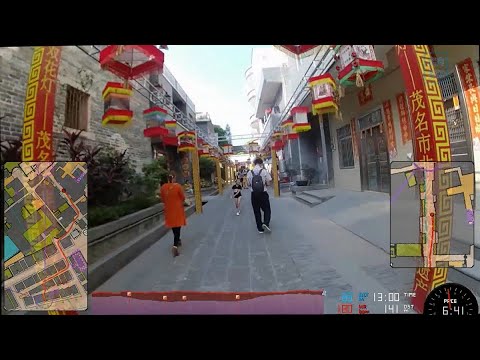 Campeonato Histórico de Orientação Rodoviária de Guangdong 2019, Bafang Village, Maoming, Guangdong, China