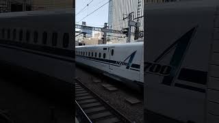 Shinkansen Departure from Tokyo Station JAPAN #shorts 東京駅 新幹線 รถไฟหัวกระสุน โตเกียว ญี่ปุ่น