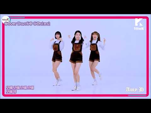 OH MY GIRL BANHANA 'Banana Allergy Monkey' Mirrored Dance Performance