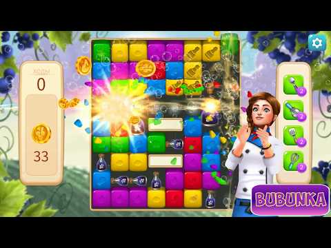 Vineyard Valley level 21 HD