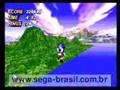 Sonic Xtreme
