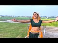 आज हमारे यहाँ बहुत तेज कोहरा ️ है Meenu Trending