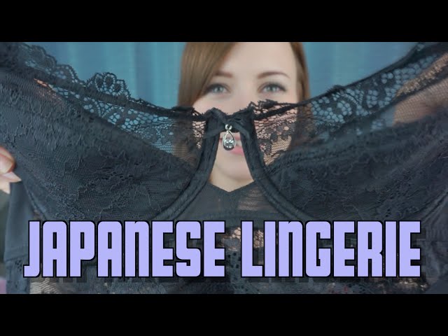 הגיית וידאו של lingerie בשנת צרפתי