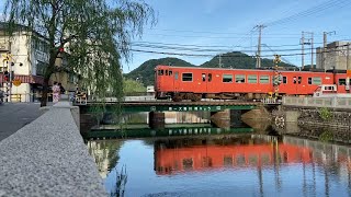 Kinosaki-onsen Station - キハ47-1 Local Train