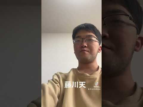 TikTokやってました