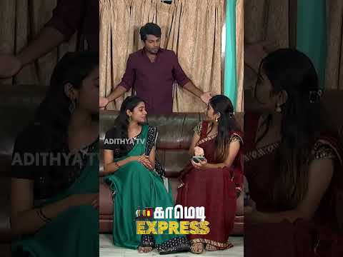 Reel tagged #comedyscenes