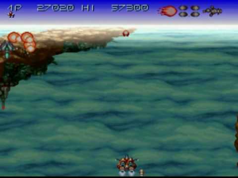 Axelay - Unkai - GA Retro-Kiste