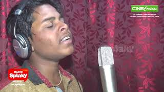 Kanduchi Kalakar   New Odia Album Song   Manas Kum