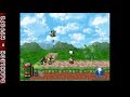 Sega Saturn Bug 1995