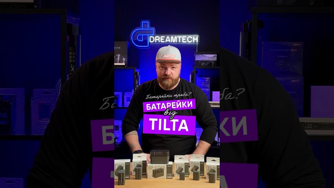 Батарейки від TILTA