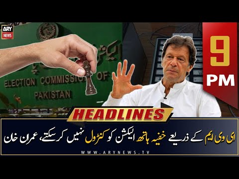 ARY News Prime Time Headlines | 9 PM | 4th August 2022