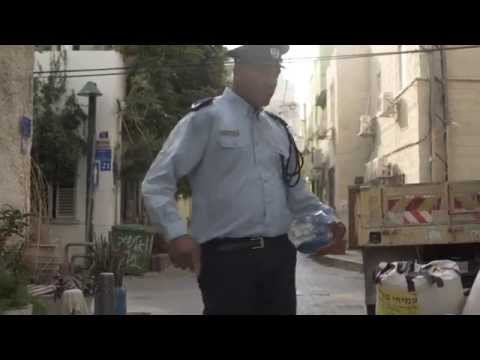Video thumbnail for Mishehu - מישהו