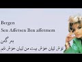 Bergen - Sen Affetsen Ben Affetmem kurdish subtitle |بەرگەن - تۆش لێیان خۆش بیت من لێیان خۆ