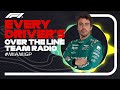 Every Driver's Radio At The End Of Their Race | 2023 Miami Grand Prix