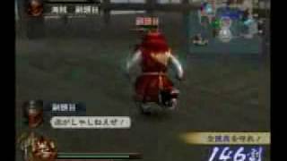 Shingen Takeda Battle Video (part 1)