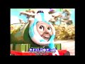 Thomas And Friends Percy Seaside Trip Japenese Instrumental REUPLOADED