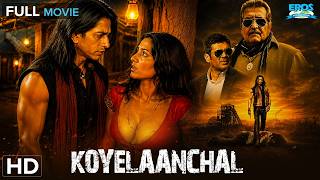 Koyelaanchal