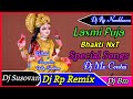 Laxmi Puja Bhakti_1_Step_Piyano_Long Humming Mix_Dj Rp Remix Dj Bm Remix Dj Susovan Remix Dj S Remix