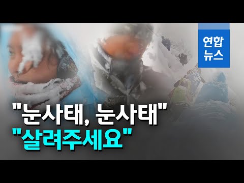 아이콘