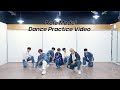 EVNNE (이븐) ‘Role Model’ Dance Practice Video