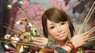 Monster Hunter Rise バグ？