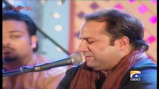 Rahat Fateh Ali Khan - Tumhain Dil&#39;lagi Bhool Jaani Paregi - A Live Concert