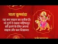 Badalta Haridwar2 Is Live