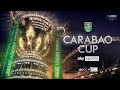 Sky Sports - Carabao Cup 2023/24 intro