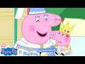 New Boo Boo Song With Lyrics More Singalong Songs Nursery Rhymes Peppa Pig Songs