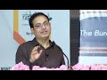 तुलसीदास के अनुसार रामराज्य By Vikash Divyakirti Sir