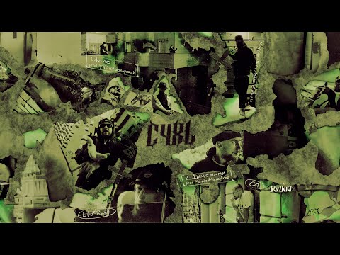 C4 x L iZReaL - ДЫМ С НАМИ