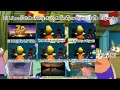 El Libro De La Vida Los Backyardigans Bob Esponja 9 En 1 DVD Menu Pirata