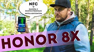 Honor 8X 4/64GB Blue - відео 1